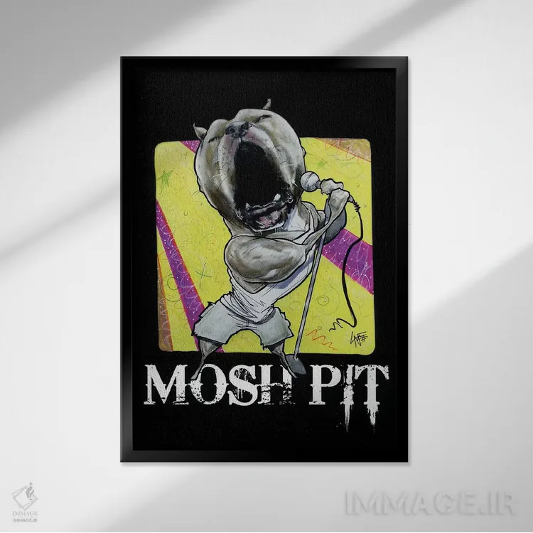 تابلو صحنه مَش (فضای رقص خشن موسیقی) اثر کاریکاتورهای سگ (استودیو تخصصی کاریکاتور حیوانات) - نمای قابدار مشکی