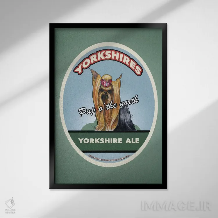 تابلو آبجوی یورکشایر (انگلیسی) اثر کاریکاتورهای سگ (استودیو تخصصی کاریکاتور حیوانات) - نمای قابدار مشکی