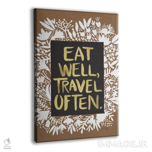 تابلو غذا و سفر اثر کت کوکیلت - نمای پرسپکتیو محصول