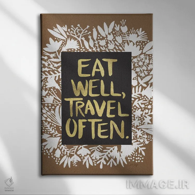 تابلو غذا و سفر اثر کت کوکیلت - نمای روبهرو روی دیوار
