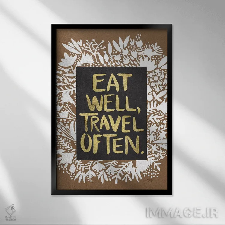 تابلو غذا و سفر اثر کت کوکیلت - نمای قابدار مشکی