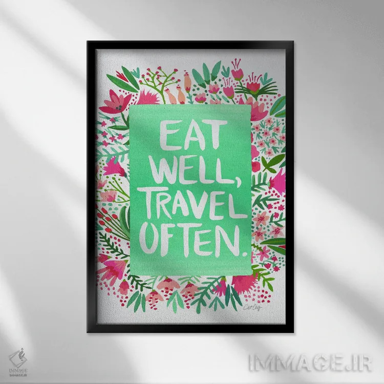 تابلو غذا و سفر سفید اثر کت کوکیلت - نمای قابدار مشکی