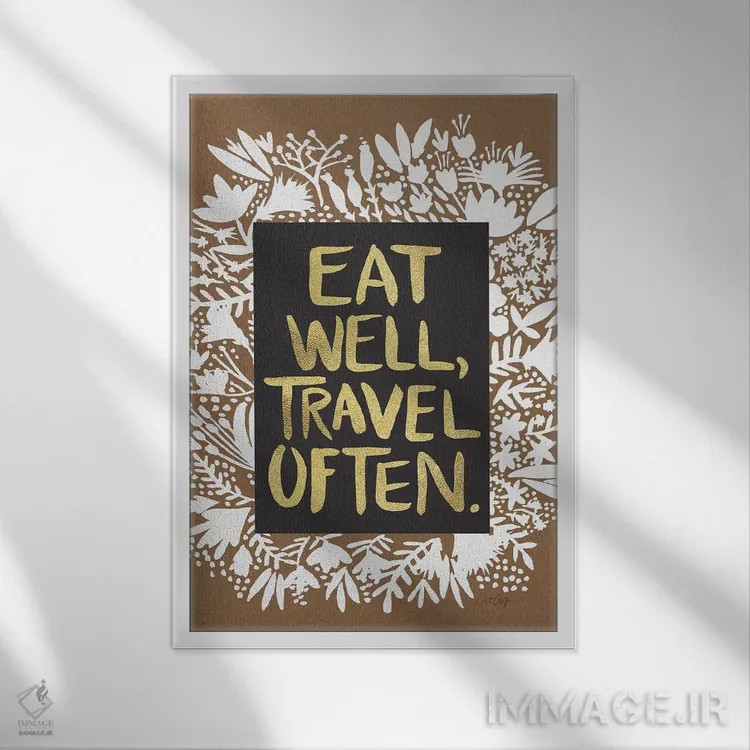 تابلو غذا و سفر اثر کت کوکیلت - نمای قابدار سفید
