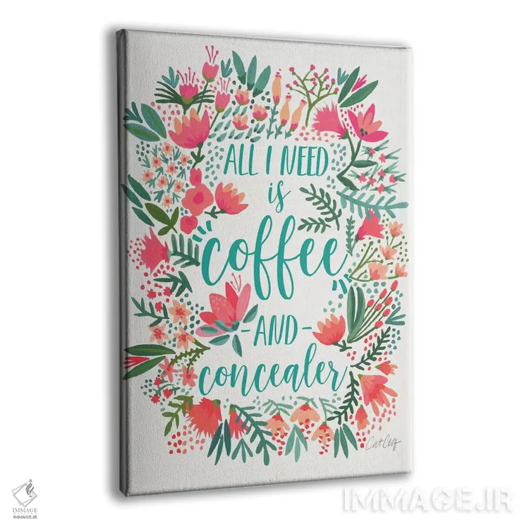 تابلو قهوه و کانسیلر ۱ اثر کت کوکیلت - نمای پرسپکتیو محصول