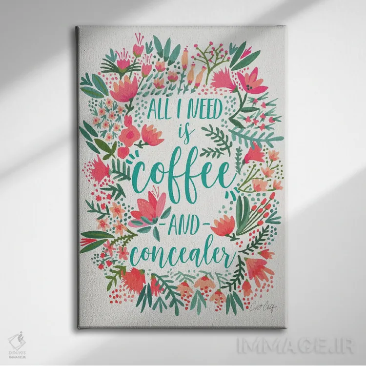 تابلو قهوه و کانسیلر ۱ اثر کت کوکیلت - نمای روبهرو روی دیوار