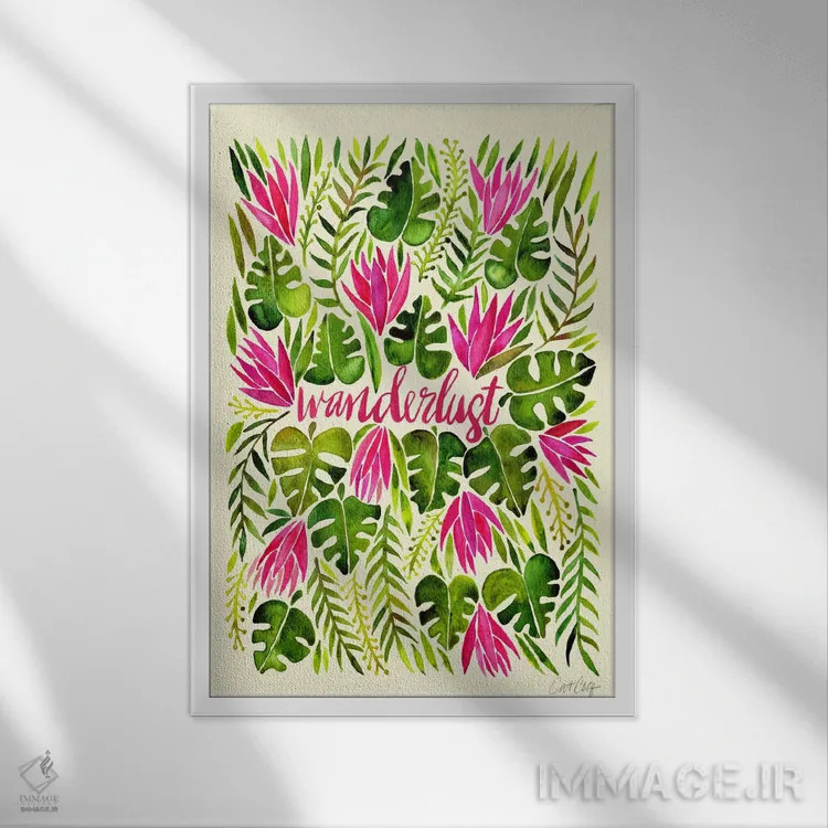 تابلو شور سفر I اثر کت کوکیلت - نمای قابدار سفید