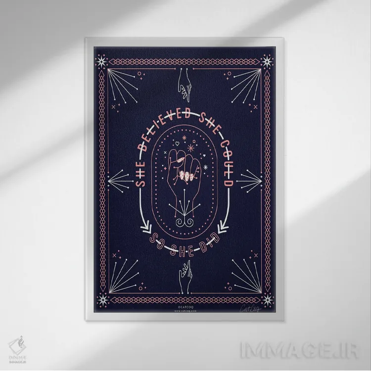 تابلو جین صورتی: او باور داشت اثر کت کوکیلت - نمای قابدار سفید