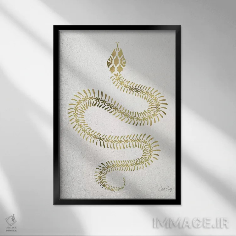 تابلو اسکلت مار طلایی اثر کت کوکیلت - نمای قابدار مشکی