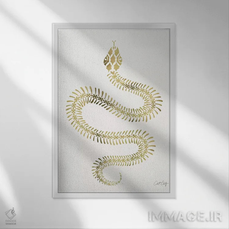 تابلو اسکلت مار طلایی اثر کت کوکیلت - نمای قابدار سفید