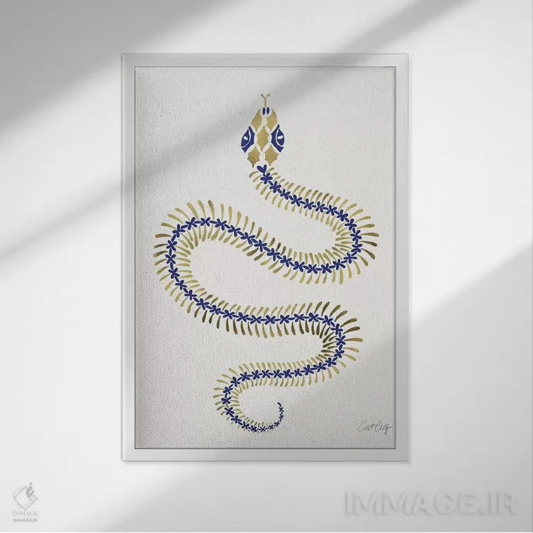 تابلو اسکلت مار طلایی و سرمهای اثر کت کوکیلت - نمای قابدار سفید