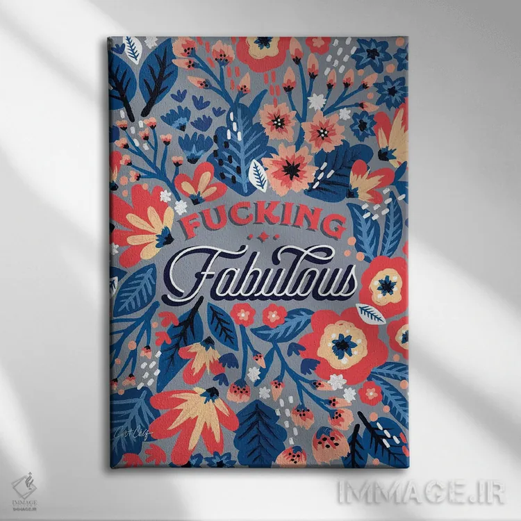 تابلو مرجان دنیم (پارچه جین) اثر کت کوکیلت - نمای روبهرو روی دیوار