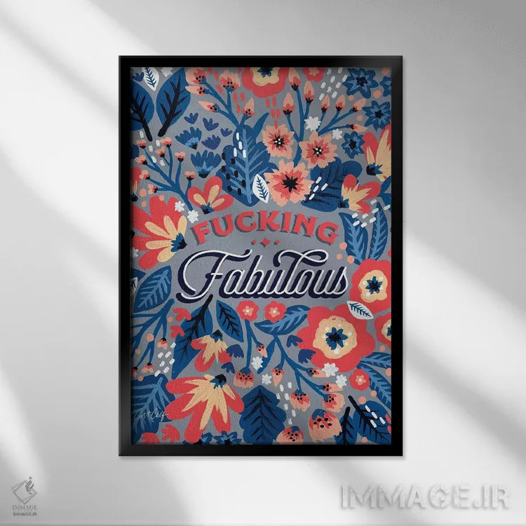 تابلو مرجان دنیم (پارچه جین) اثر کت کوکیلت - نمای قابدار مشکی