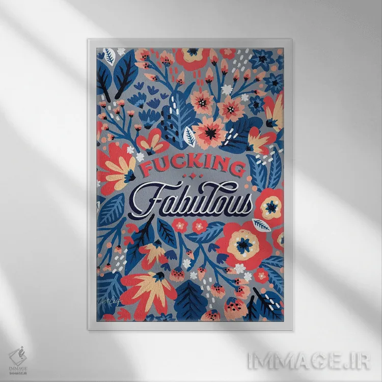 تابلو مرجان دنیم (پارچه جین) اثر کت کوکیلت - نمای قابدار سفید