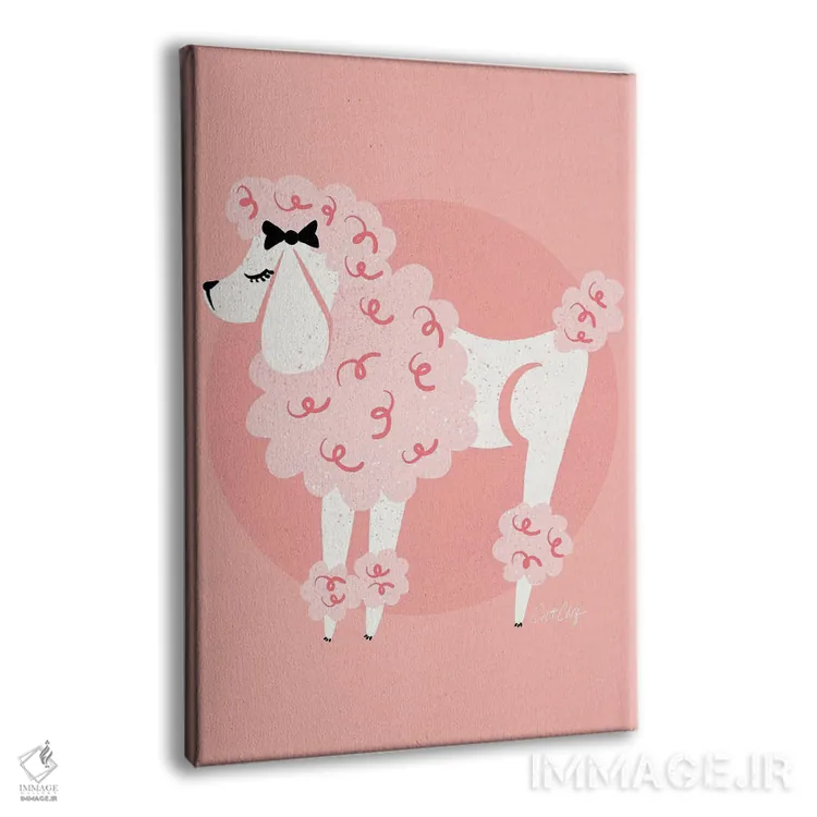 تابلو پفهای پودل صورتی اثر کت کوکیلت - نمای پرسپکتیو محصول