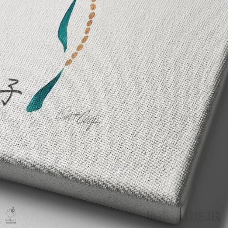 تابلو طلایی سبز دودی اثر کت کوکیلت - نمای نزدیک بافت بوم