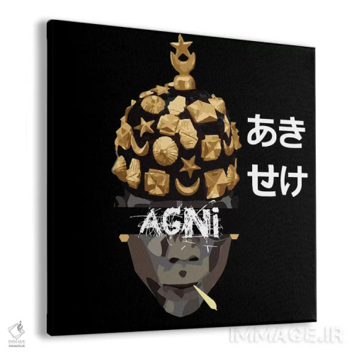 تابلو آگنی (در اسطوره هندی، الهه آتش) اثر ایندی لاو (برند هنری) - نمای پرسپکتیو محصول