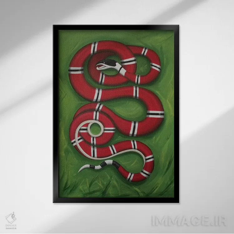 تابلو مار روی چمن اثر سیسی گیدی - نمای قابدار مشکی