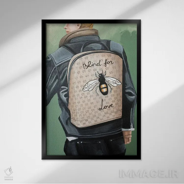 تابلو کولهپشتی کور برای عشق اثر سیسی گیدی - نمای قابدار مشکی