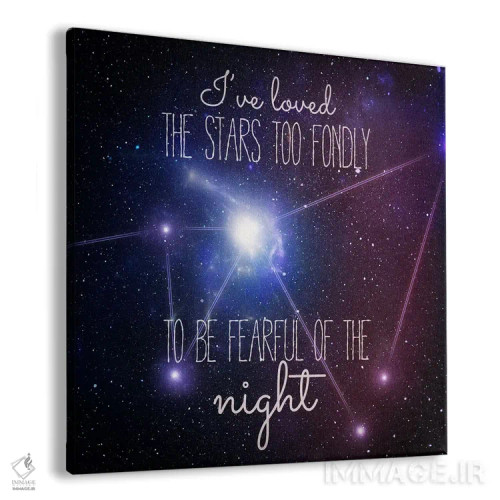تابلو عاشق ستارهها اثر فایو بای فایو کالکتیو - نمای پرسپکتیو محصول