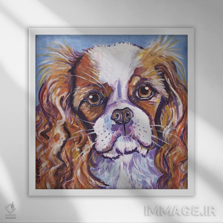 تابلو شاه چارلز اثر ایلین ریچارد - نمای قابدار سفید