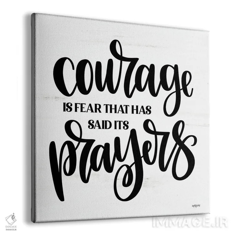 تابلو شجاعت یعنی ترسی که دعا خوانده است اثر ایمپرفکت داست (برند هنری) - نمای پرسپکتیو محصول