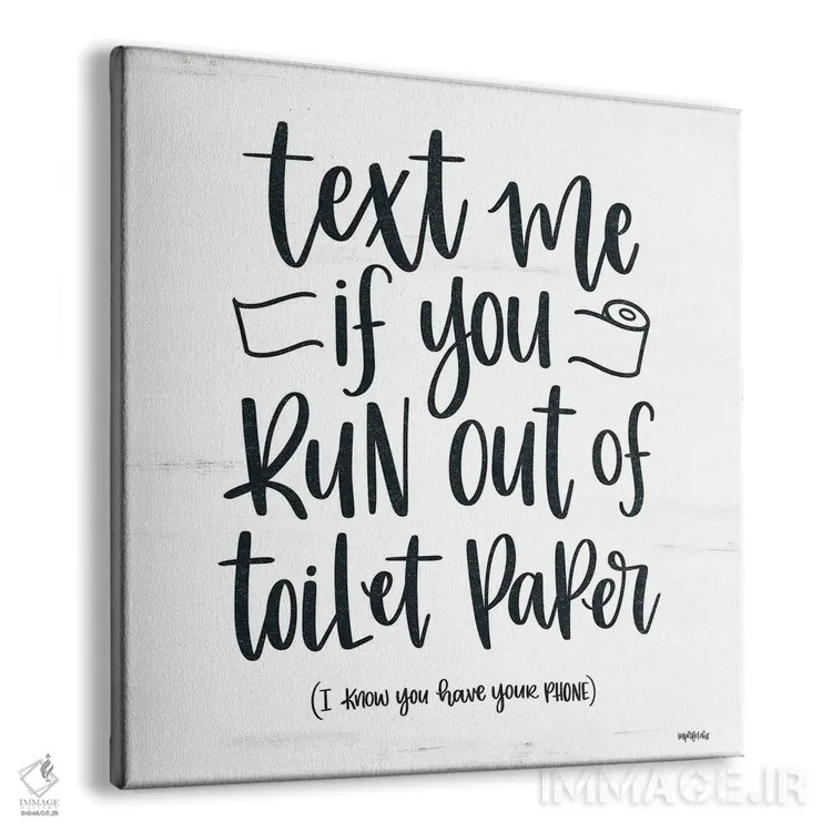 تابلو دستمال توالت تمام شد ۲ اثر ایمپرفکت داست (برند هنری) - نمای پرسپکتیو محصول