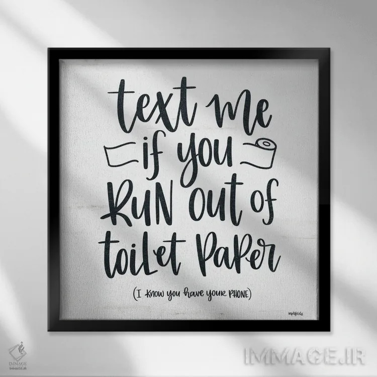 تابلو دستمال توالت تمام شد ۲ اثر ایمپرفکت داست (برند هنری) - نمای قابدار مشکی