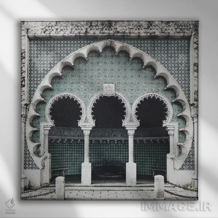 تابلو موریشکا (محل یا نام خاص) اثر اینگرید بدوز - نمای روبهرو روی دیوار