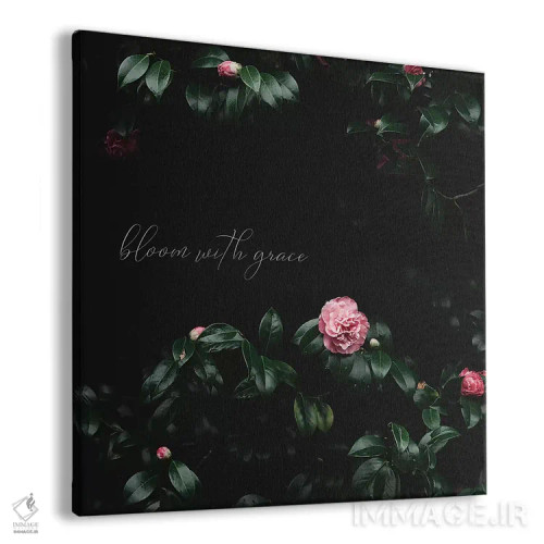 تابلو شکوفایی با وقار اثر اینگرید بدوز - نمای پرسپکتیو محصول