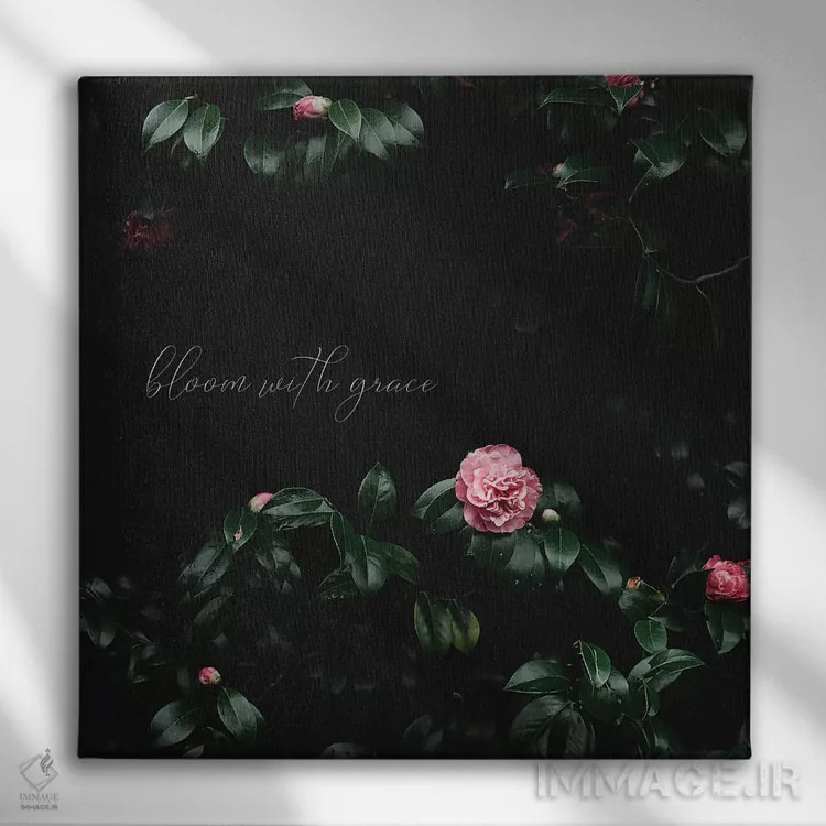 تابلو شکوفایی با وقار اثر اینگرید بدوز - نمای روبهرو روی دیوار