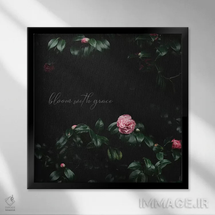 تابلو شکوفایی با وقار اثر اینگرید بدوز - نمای قابدار مشکی