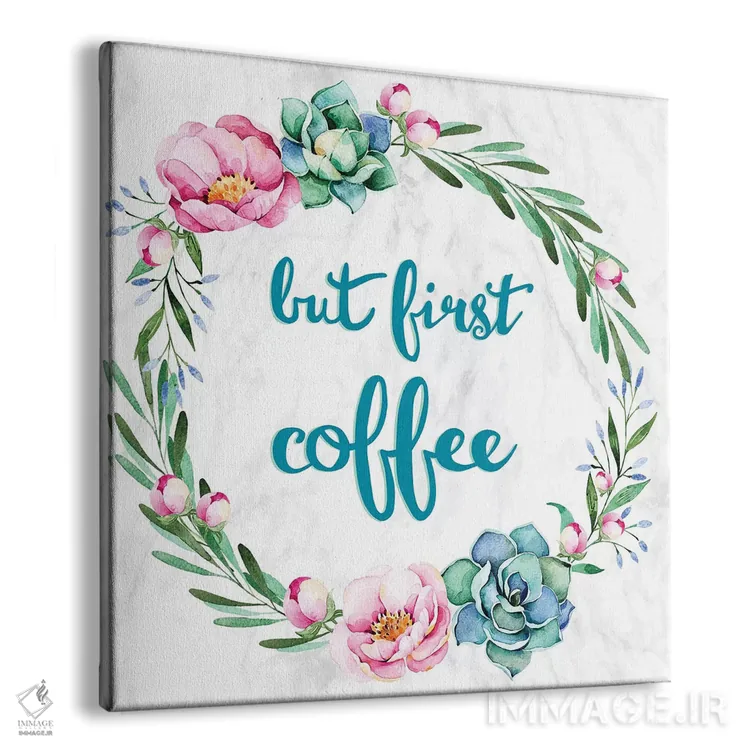 تابلو Coffee,اما اول قهوه اثر فایو بای فایو کالکتیو - نمای پرسپکتیو محصول