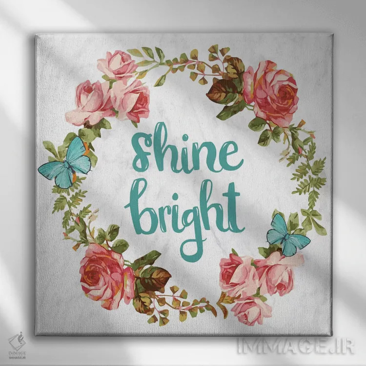 تابلو درخشان باش اثر فایو بای فایو کالکتیو - نمای روبهرو روی دیوار