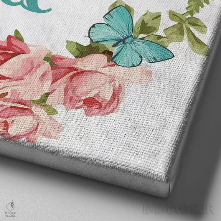 تابلو درخشان باش اثر فایو بای فایو کالکتیو - نمای نزدیک بافت بوم