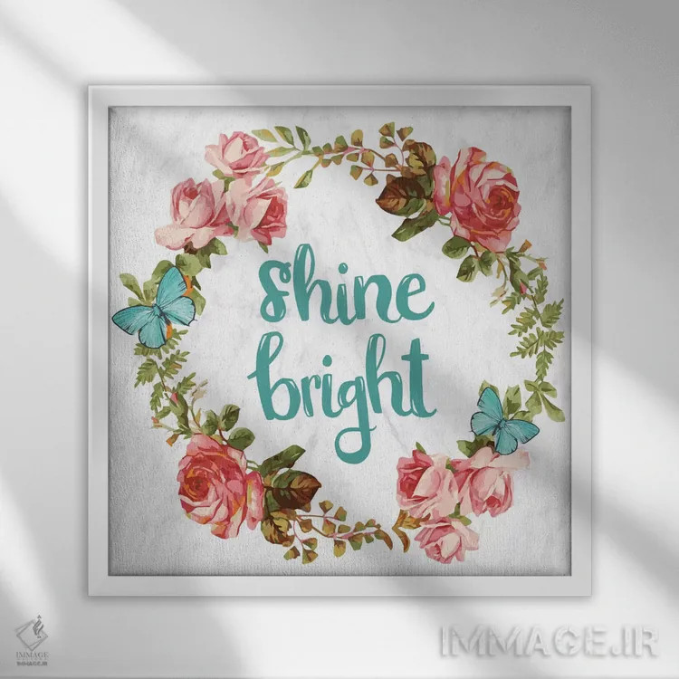 تابلو درخشان باش اثر فایو بای فایو کالکتیو - نمای قابدار سفید