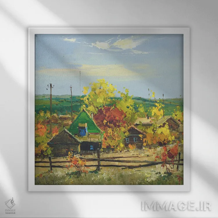 تابلو پاییز در روستای روسی اثر ایگور پوزدف - نمای قابدار سفید