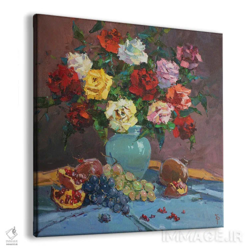 تابلو گل رز با انار و انگور اثر ایگور پوزدف - نمای پرسپکتیو محصول