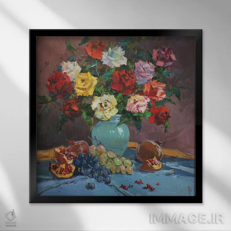 تابلو گل رز با انار و انگور اثر ایگور پوزدف - نمای قابدار مشکی