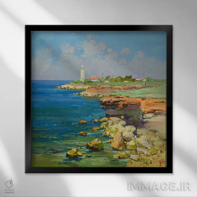 تابلو فانوس دریایی خرسونس (قسمت اول) اثر ایگور پوزدف - نمای قابدار مشکی