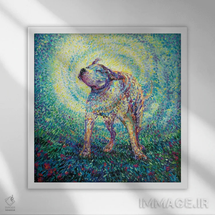 تابلو تکان خوردن پیتبول اثر آیریس اسکات - نمای قابدار سفید