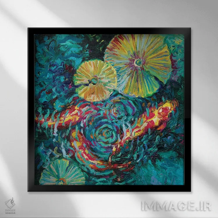 تابلو ماهیها در میان گلهای آفتابگردان اثر آیریس اسکات - نمای قابدار مشکی