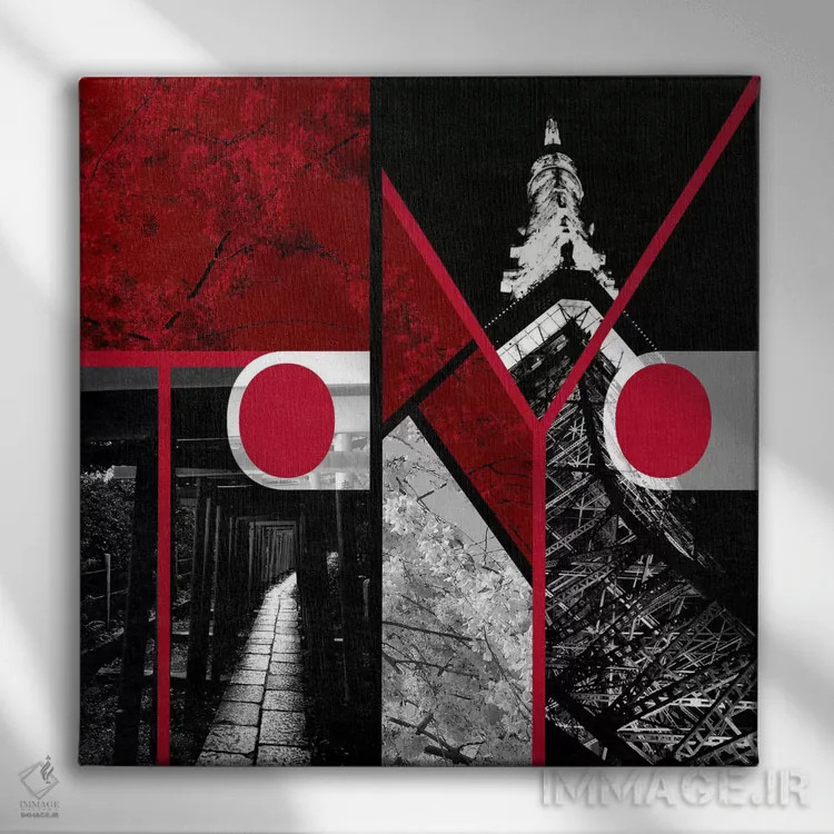 تابلو استان بزرگ یاماتو (ژاپن) اثر فایو بای فایو کالکتیو - نمای روبهرو روی دیوار