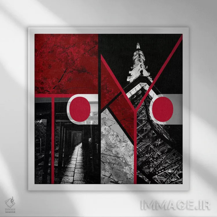 تابلو استان بزرگ یاماتو (ژاپن) اثر فایو بای فایو کالکتیو - نمای قابدار سفید