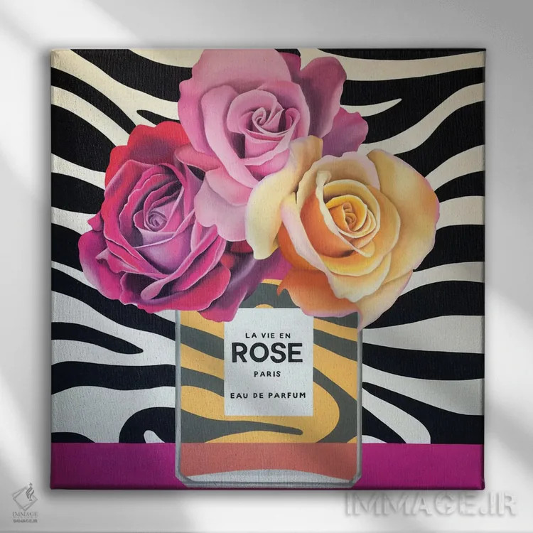 تابلو زندگی به رنگ صورتی (اشاره به آهنگ معروف) اثر ایلدزه اوس - نمای روبهرو روی دیوار
