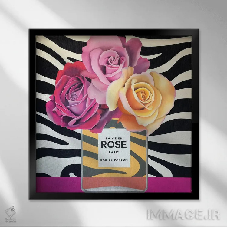 تابلو زندگی به رنگ صورتی (اشاره به آهنگ معروف) اثر ایلدزه اوس - نمای قابدار مشکی