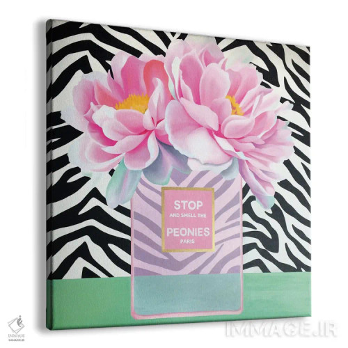 تابلو لحظهای بایست و بوی گلهای صدتومانی را حس کن اثر ایلدزه اوس - نمای پرسپکتیو محصول