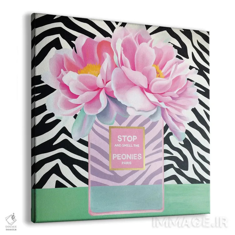 تابلو لحظهای بایست و بوی گلهای صدتومانی را حس کن اثر ایلدزه اوس - نمای پرسپکتیو محصول