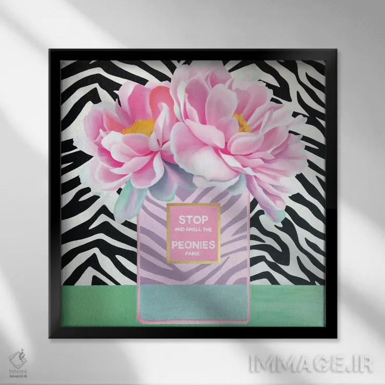 تابلو لحظهای بایست و بوی گلهای صدتومانی را حس کن اثر ایلدزه اوس - نمای قابدار مشکی