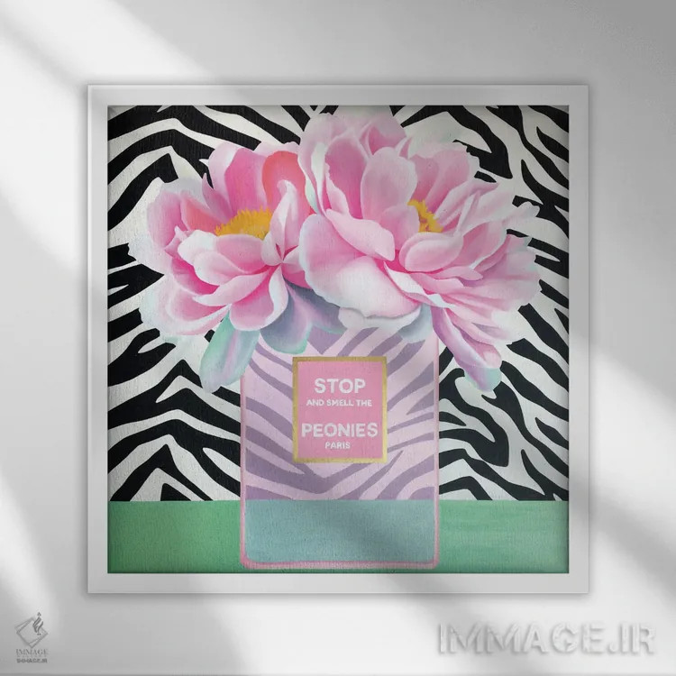 تابلو لحظهای بایست و بوی گلهای صدتومانی را حس کن اثر ایلدزه اوس - نمای قابدار سفید