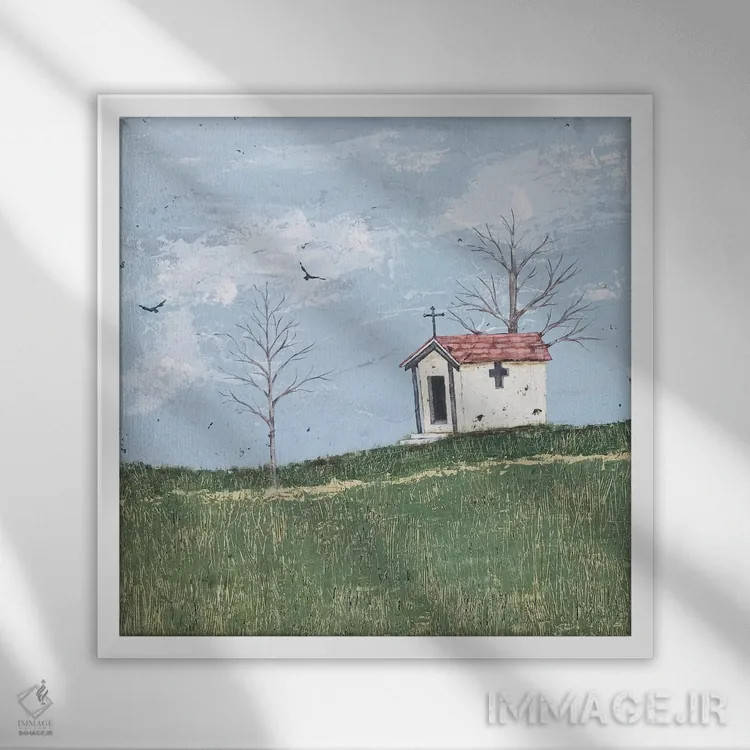 تابلو پناهگاه I اثر جید رینولدز - نمای قابدار سفید